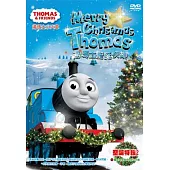 湯瑪士小火車 (聖誕特輯2) / 湯瑪士聖誕快樂