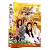 林青霞瓊瑤經典電影數位典藏版第一套 DVD