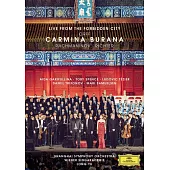 DG 120週年---北京紫禁城音樂會實況 / 余隆指揮上海交響樂團 (DVD)