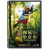 淘氣小女巫 DVD