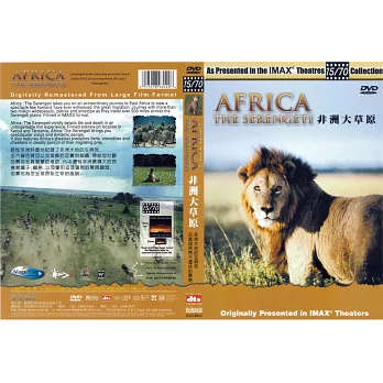 非洲大草原 DVD