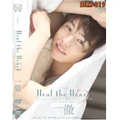 Heal the Heart 一徹 (DVD/1)