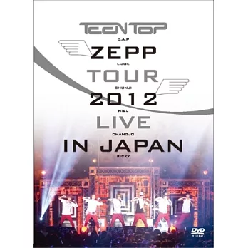 TEENTOP - ZEPP TOUR : 2012 LIVE IN TOKYO (2 DVD) (韓國進口版)