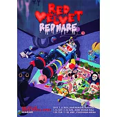 日版 Red Velvet 紅絲絨 Redmare 日本演唱會 DVD版 (日本進口版)