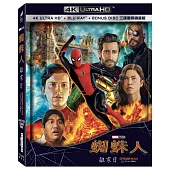 蜘蛛人：離家日 UHD+BD三碟圖冊鐵盒版