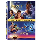 阿拉丁 動畫 & 真人 雙版本合集 (DVD)