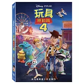 玩具總動員 4 (DVD)