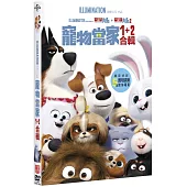 寵物當家 1 + 2 合輯 (DVD)