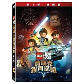 樂高星際大戰：費明克銀河探險 第1季 (雙碟DVD)