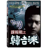 博客來 影音 依dvd瀏覽 博客來 影音 依dvd瀏覽