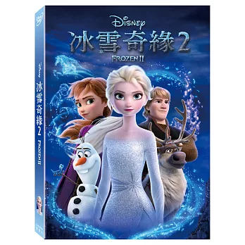 冰雪奇緣 2 預購版 (DVD)