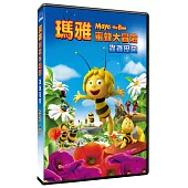 瑪雅蜜蜂大冒險：蟲蟲歷險 DVD