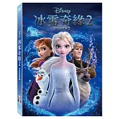 冰雪奇緣 2 (DVD)