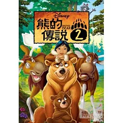 博客來 熊的傳說2 Dvd