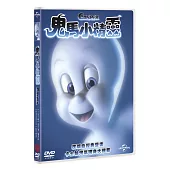 鬼馬小精靈 (DVD)