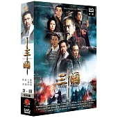 三國(31~60集) DVD