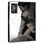 江南1970平裝版 DVD