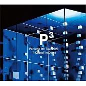Perfume / Perfume 8th Tour 2020“P Cubed”in Dome 【初回限定盤】(進口版2DVD)