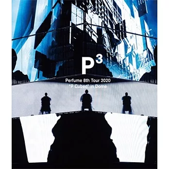Perfume / Perfume 8th Tour 2020“P Cubed”in Dome (進口版DVD)