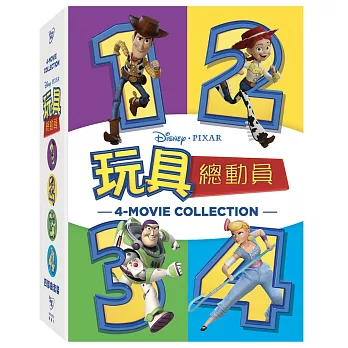 玩具總動員四部曲 (1+2+3+4) DVD
