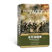 太平洋戰爭 鐵盒版 6DVD