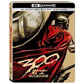 300壯士：斯巴達的逆襲 UHD+BD 雙碟限定鐵盒版