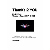 近畿小子 / 近畿小子巡迴演唱會2019-2020 ThanKs 2 YOU DVD初回版 (3DVD)