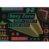 Sexy Zone / Sexy Zone POP×STEP!? TOUR 2020 環球官方進口 初回限定盤 (2DVD)