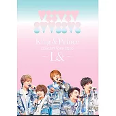King & Prince / King & Prince CONCERT TOUR 2020 〜L&〜環球官方進口 通常盤 (2DVD)