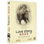 愛的故事 DVD