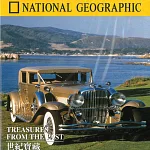國家地理頻道(032) 世紀寶藏 DVD