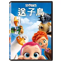 送子鳥 (DVD)