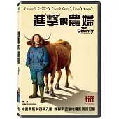 進擊的農婦 DVD
