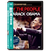 歐巴馬：白宮之路 DVD