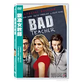 霸凌女教師 (特別加長版) DVD