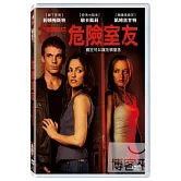 危險室友(2011) DVD