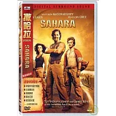 2005撒哈拉 DVD(雙碟精裝版)