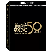 教父三部曲UHD+BD九碟50週年紀念版
