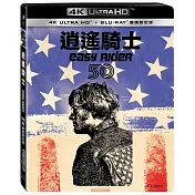 逍遙騎士 UHD+BD 雙碟限定版