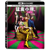 猛禽小隊：小丑女大解放 UHD+BD 雙碟限定鐵盒版
