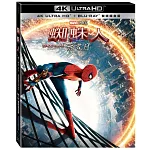 蜘蛛人: 無家日 UHD+BD 雙碟鐵盒版