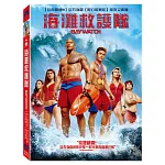 海灘救護隊 (DVD)