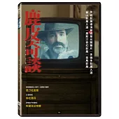 鹿皮奇談(DVD)