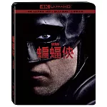 蝙蝠俠 UHD+BD 三碟限定版
