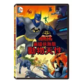 蝙蝠俠無限：動物天性 DVD
