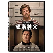 硬漢神父 (DVD)