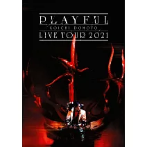 堂本光一 / 堂本光一 2021巡迴演唱會 PLAYFUL【普通版】DVD+CD
