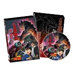 名偵探柯南：大怪獸哥梅拉VS假面超人-DVD-精裝版 附贈 多功能壓克力手機座