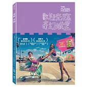 歡迎光臨奇幻城堡 (DVD)