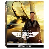 捍衛戰士: 獨行俠 UHD+BD 雙碟限定版 (加贈限量海報)